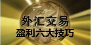 如何在今日头条上玩转股票实现盈利？新手必看攻略！