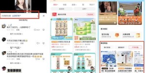 抖音饰品店真的能盈利吗？知乎网友分享真实经验