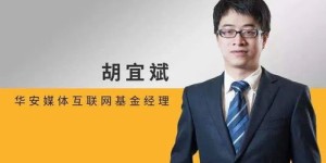 吴文献如何将翻译副业做到极致？