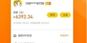 如何玩转悬赏猫游戏，轻松赚钱的秘诀你知道吗？