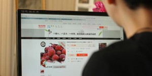 淘宝开店选什么产品最赚钱？新手必看的热门品类分析
