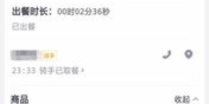 上号赚钱平台究竟是什么？带你了解这个新兴赚钱方式