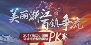 在小城镇学DJ谋生，真的能赚钱吗？