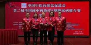 剖腹产手术，医生收入如何？医院背后真相令人好奇