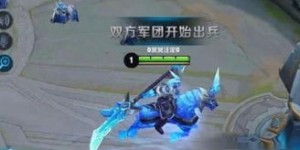 王者荣耀推出猴王皮肤，商家如何从中获利？