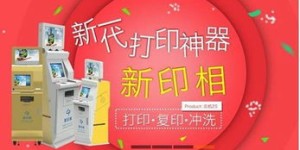 哪个动作最轻松却能快速赚钱？