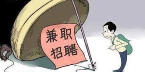 为何选择在画室兼职？你不知道的五大益处