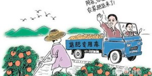 农村创业真的能致富吗？实地探访解析赚钱真相