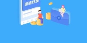 海外有哪些热门赚钱项目值得尝试？你了解吗？