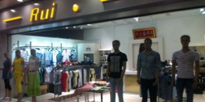 在香港富人区开设服装店，真的能实现盈利吗？