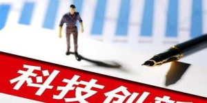 南方地区有多少年轻人能成功赚钱？
