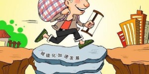 农村打工族如何选择携带物品以增加收入？