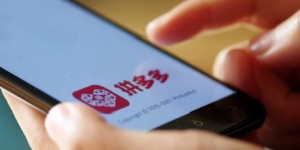 如何在拼多多快速组建100元助力团？你真的了解吗？