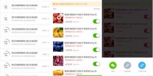 市面上有哪些值得推荐的赚钱鸡汤文案生成工具？