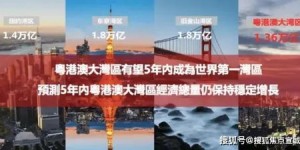 中山坦洲周边有哪些值得尝试的手工副业机会？
