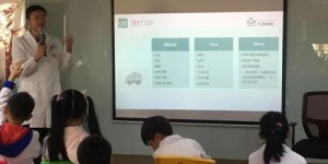 杭州药店兼职工作是怎样的体验？你了解吗？