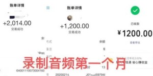 女士们，有哪些在家就能做的副业值得推荐呢？