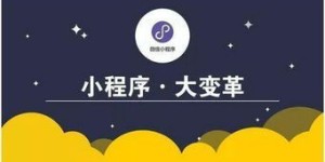 如何打造专属的创业副业探店方案模板？