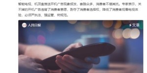 如何通过拍广告开启副业之路？你准备好了吗？