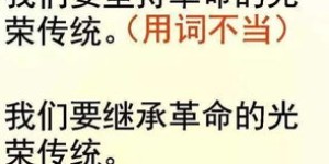 哪些副业最适合提升文字写作能力？