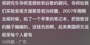 如何科学选择副业？这几点建议你不可不知！