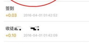 如何通过转发文章实现赚钱并提升账号影响力？