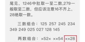 如何在海南实现高收入？赚钱秘诀大公开