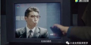 医药销售真的能赚大钱吗？行业内部人士告诉你真相