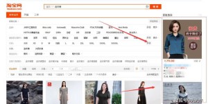想了解童装微商的进货渠道？这些秘密你不可不知！