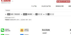 如何在拼多多上看小说赚取时长收益？