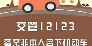 万福自助团购平台＂如何成为用户首选的自助团购圣地？