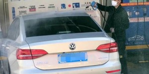 不注册也能使用的自助洗车平台，真的存在吗？探索无需注册的自助洗车体验！