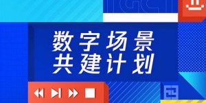 QQ自助平台真的提供全网最低价吗？探索其独家优惠详情！