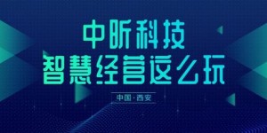 TF签名自助平台＂如何成为首选的签名解决方案？