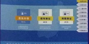 24小时自助的快手刷业务真的存在吗？如何高效使用这种服务？