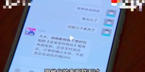 b站自助下单平台真的更便宜吗？揭秘价格优势背后的真相！