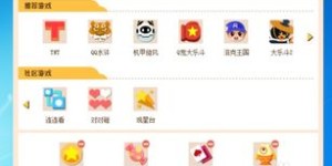 QQ自助下单平台真的更便宜吗？探秘其价格优势与操作便捷性！
