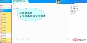edu官方自助平台究竟有哪些功能与服务，你知道吗？