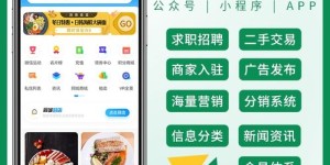 万福林自助团购网站官网＂如何成为用户首选的自助团购平台？