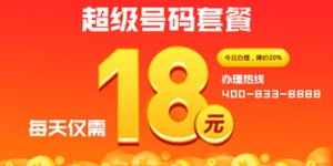 上海民间自助平台电话是多少？如何联系他们的服务热线？