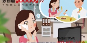 Amy自助平台究竟如何使用？探秘其核心功能与操作便捷性
