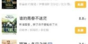 QQ支付自助下单，是否全网最低价的自助平台？