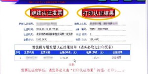 业务员如何实现自助办卡？探索高效操作流程与技巧