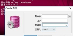 世联行员工自助平台是否采用了Oracle数据库？深入了解其技术架构如何？