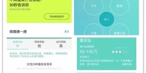 KS赞业务自助下单平台真的如此便捷吗？探秘高效服务背后的秘密！