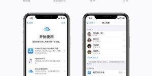 iOS平台的自助下单哪家强？全网最低价平台究竟是哪个？