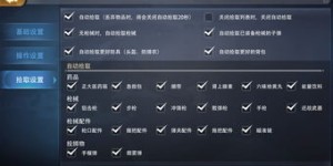 129自助平台＂的神秘王牌战争究竟是什么？这是否是最佳自助策略的战场？