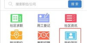 24小时全天候的自助下单平台，真的能随时随地进行操作吗？
