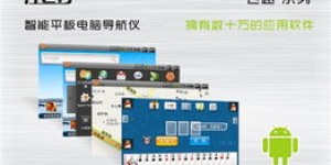 EHR自助平台究竟位于何处？——您的智能导航助手在此解答