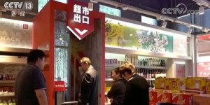 三里庵的自助团购平台哪家强？探索本地最佳团购选择！